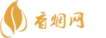 南通哪里有进口香烟买呀